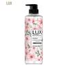 Botanical Essential Oil Cherry Blossom Shower Gel