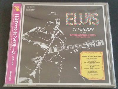 CD ELVIS PRESLEY  Elvis In Person At The Internationa RPCD1008 RCA 1985 Japan Rock Used