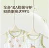Children's vest summer boys' cotton versatile cartoon printed sleeveless base T-shirt men's baby lightweight breathable top