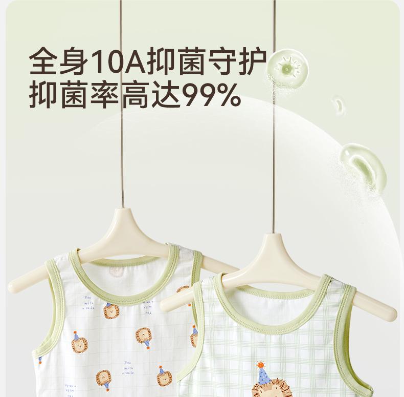 Children's vest summer boys' cotton versatile cartoon printed sleeveless base T-shirt men's baby lightweight breathable top