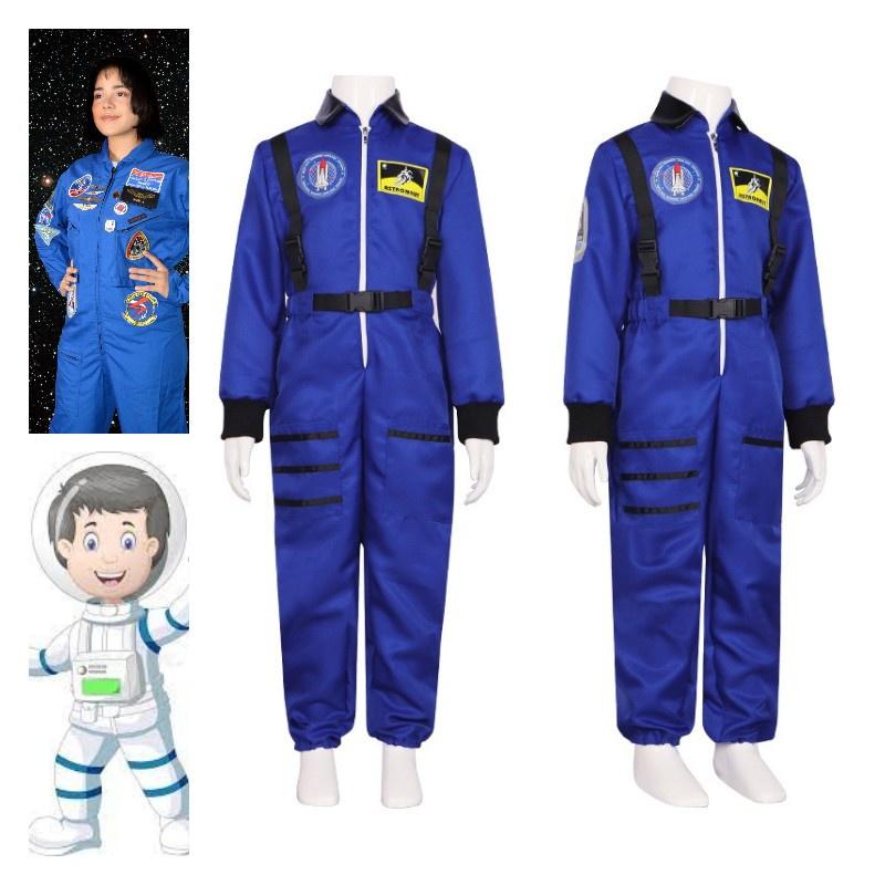 Astronaut Halloween Costume For Kids Polyester Space Suit For Cosplay And Parties