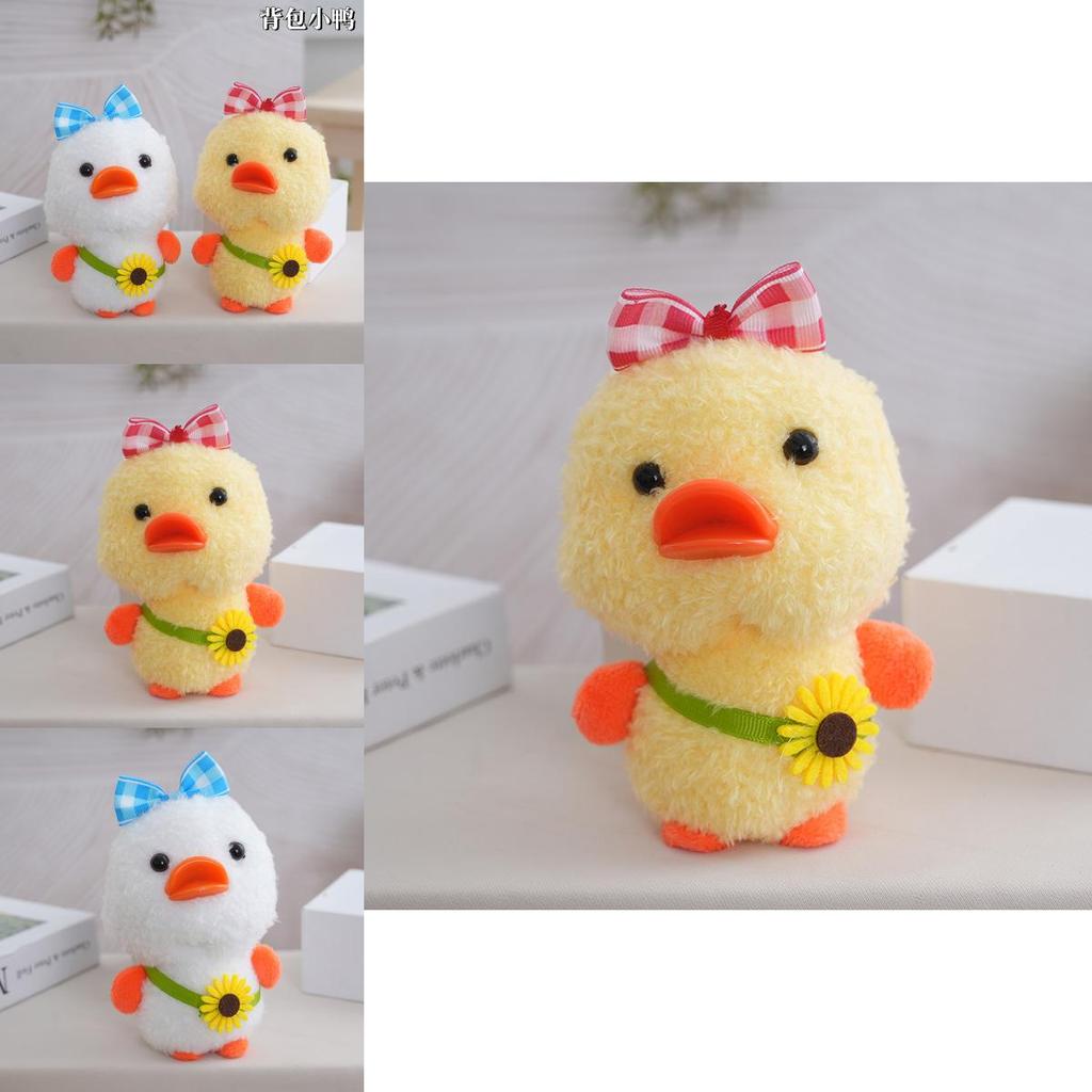 Søt Dyreplush Ryggsekk Leke Med Rutete Sløyfe Og Solsikkedekor For Barn Og Tenåringer