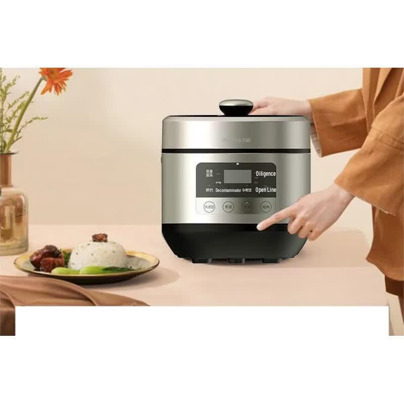 Joyoung 5L Smart Electric Pressure Cooker