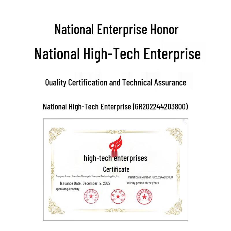 Shengwei Cat6 Outdoor Waterproof PoE Ethernet Cable - 305m