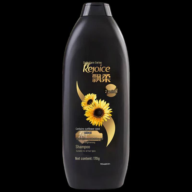Rejoice Dual-Effect Moisturizing & Shine Shampoo