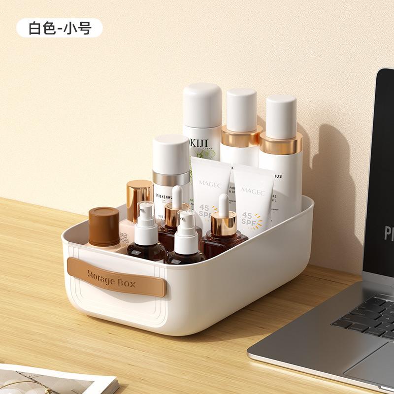 Ящик для хранения косметики с переносным утолщенным отделением большой емкости для мелочей. Корзина для хранения закусок. Ящик для хранения принадлежностей для рабочего стола в общежитии.