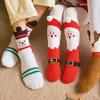 4 Pairs Thick Warm Coral Fleece Socks for Women Men Funny Christmas Pattern Seasonal Indoor Sleeping Slipper Socks