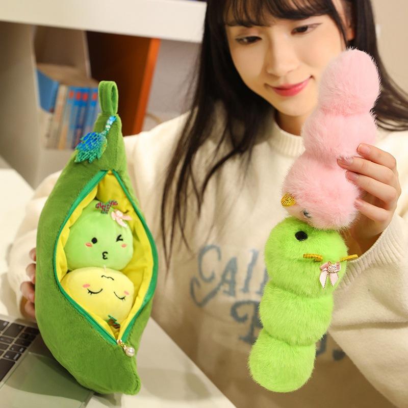 Creative Simulation Edamame Throw Pillow Plush Toy Edamame Baby Doll Children Soothing Rag Doll Girl Birthday Gift