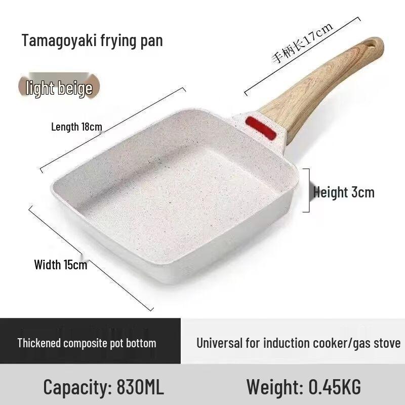 ZISIZ Maifan Stone Non-Stick Multi-Function Frying Pan