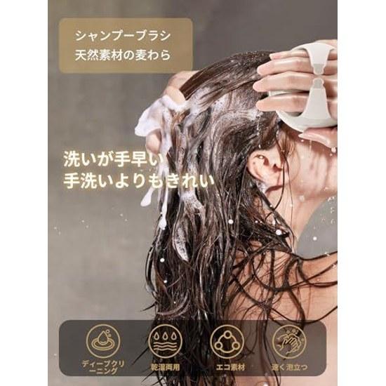 Shampoo Brushscalp Massagescalp Cleansing Brushhead Carehair Brushfor Bathergonomic Designsiliconesoftgentle On Scalpshampoohair Washingpore Dirtwet