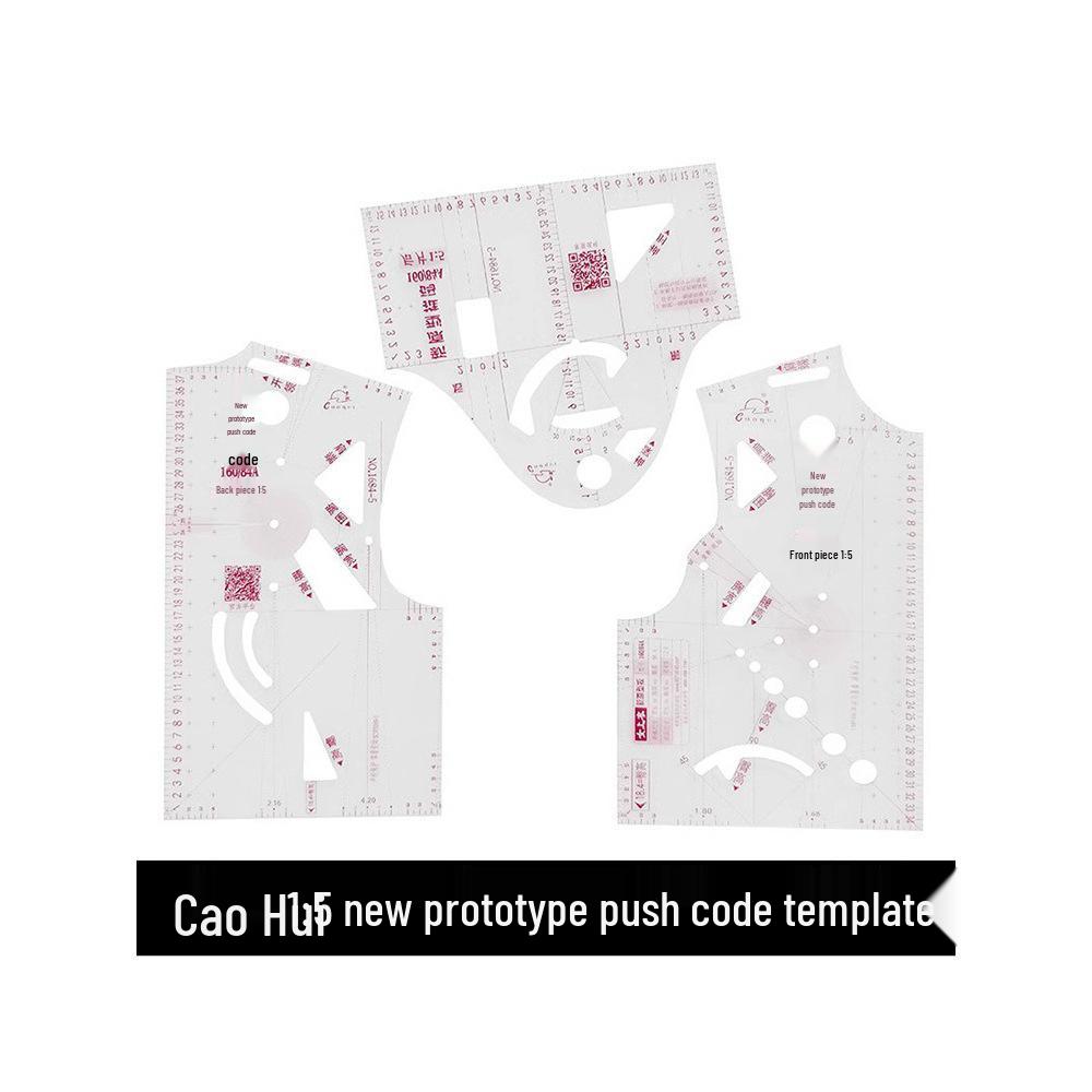 1684 New Women's Clothing Template for National Unified Exam 1:1 Teaching Prototype