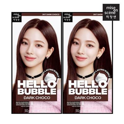 Nouveau Hello Bubble 3NT Chocolat Noir 100G 2pcs