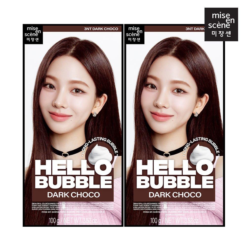 

mise en scène New Hello Bubble 3NT Dark Choco 100G 2ea