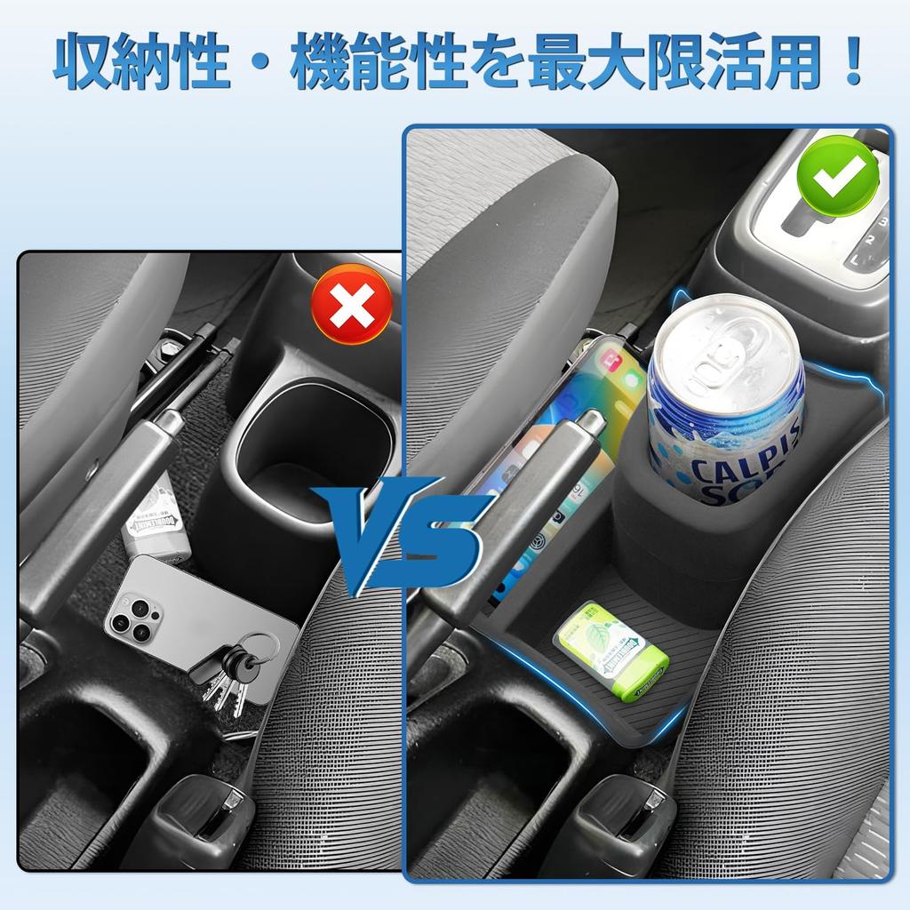 LIMSTYLE Console Tray for Suzuki Jimny JB23 Jimny Sierra JB43 Center Console Expansion Storage JIMNY Drink Cup Small Item Custom Interior Rubber
