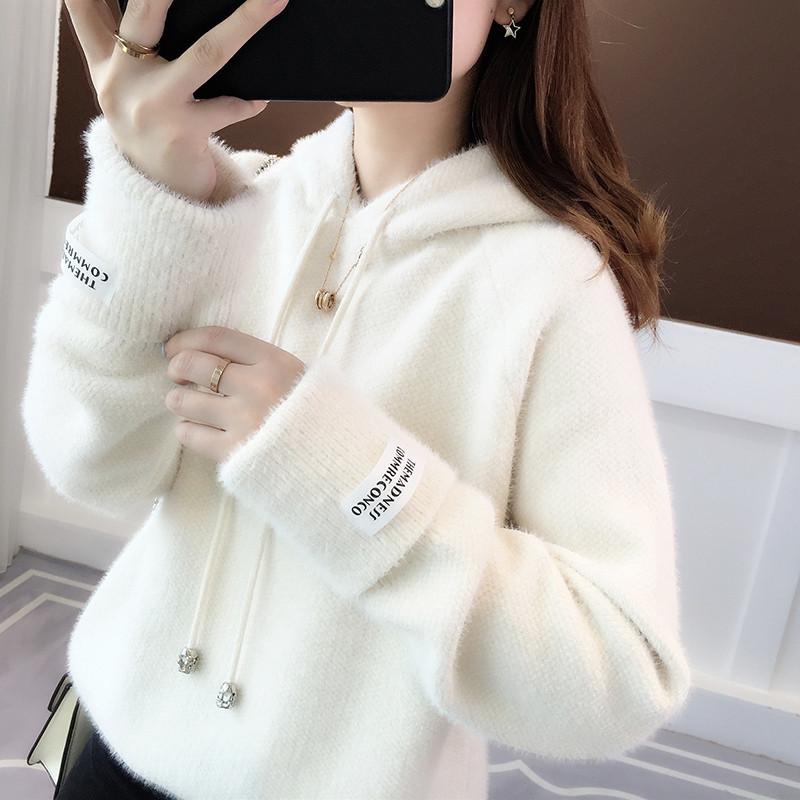Women's Hooded Sweater Solid Color Loose Outerwear Hooded Pullover Sweater