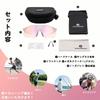 ROCKBROS Photochromic Sunglasses Cycling Sports Photochromic UV Glare Impact High Wide Variety of Colors - Sunglasses, Sunglasses, Lenses, Protection,
