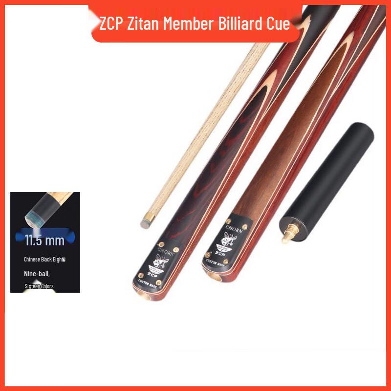 Luoweini Rosewood Professional Billiard Cue