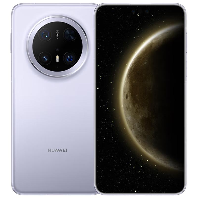 

Huawei Mate 70 Pro AI Smartphone (CN version)