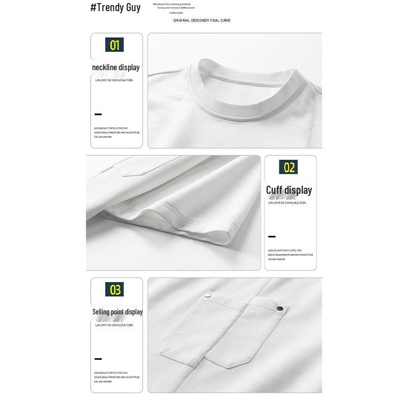 PLAYBOY Men's Casual Short Sleeve T-Shirt