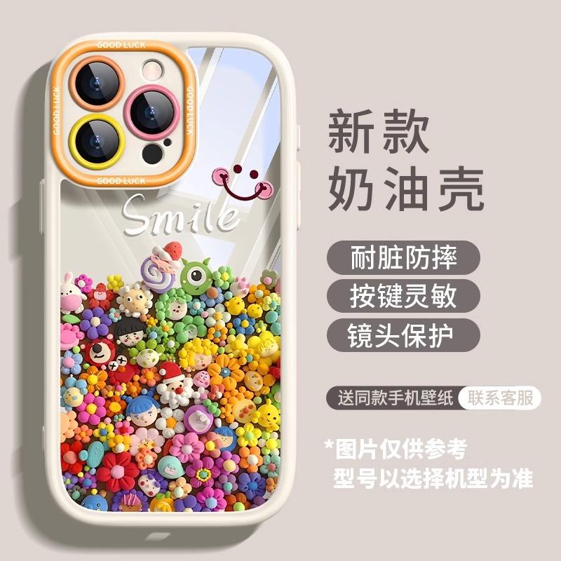 Color Doll Apple 16 Mobile Phone Case 15 New 13 Popular 16pro Transparent 12 Cartoon 11 Cute Max Anti-drop