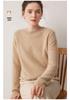 Women's 100% Cashmere Round Neck Sweater - Autumn/Winter Loose Knit Pullover