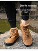 Couples' Winter Warm Five-Finger Non-Slip Waterproof Hiking and Cycling Shoes