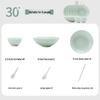 Chinese Celadon 30-Piece Dinnerware Set with Lotus Relief