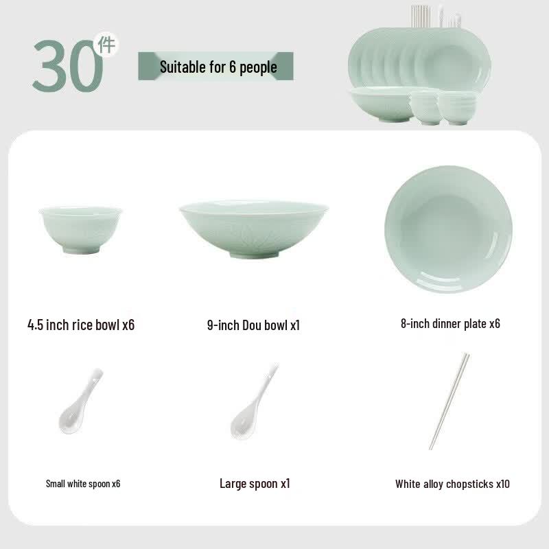 Chinese Celadon 30-Piece Dinnerware Set with Lotus Relief