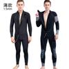 1,5mm Vollneoprenanzug Schnorcheln Tauchen Surfen Schwimmen Herren Langarm Hose Thermal Rash Guard