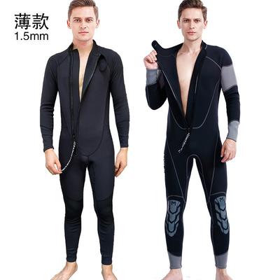 Traje de Neopreno Completo de 1.5 mm Snorkel Buceo Surf Natación Hombres Manga Larga Pantalones Protector contra Rozaduras Térmico