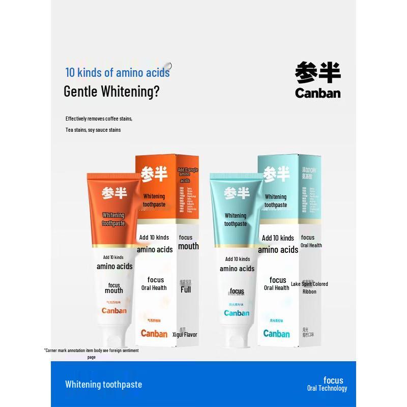 

Cenban Moonlight Grapefruit Whitening Toothpaste