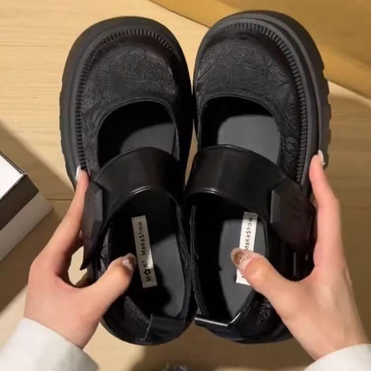 New Chinese Embroidery Black Mary Jane Shoes Women's Spring and Summer New Small Raise the Bottom with Skirt Pumps