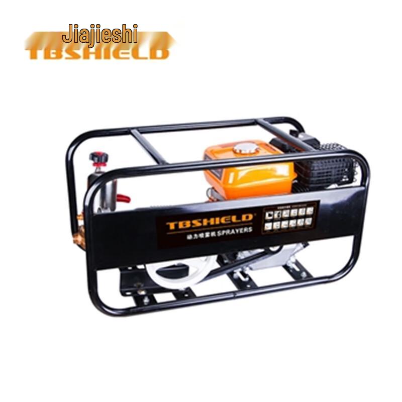 Jiajieshi Industrial Belt-Driven Spray Mist Machine CN plug (adapter included)