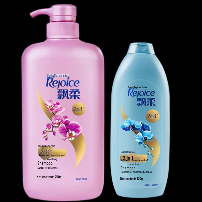 Rejoice Dual-Effect Shampoo