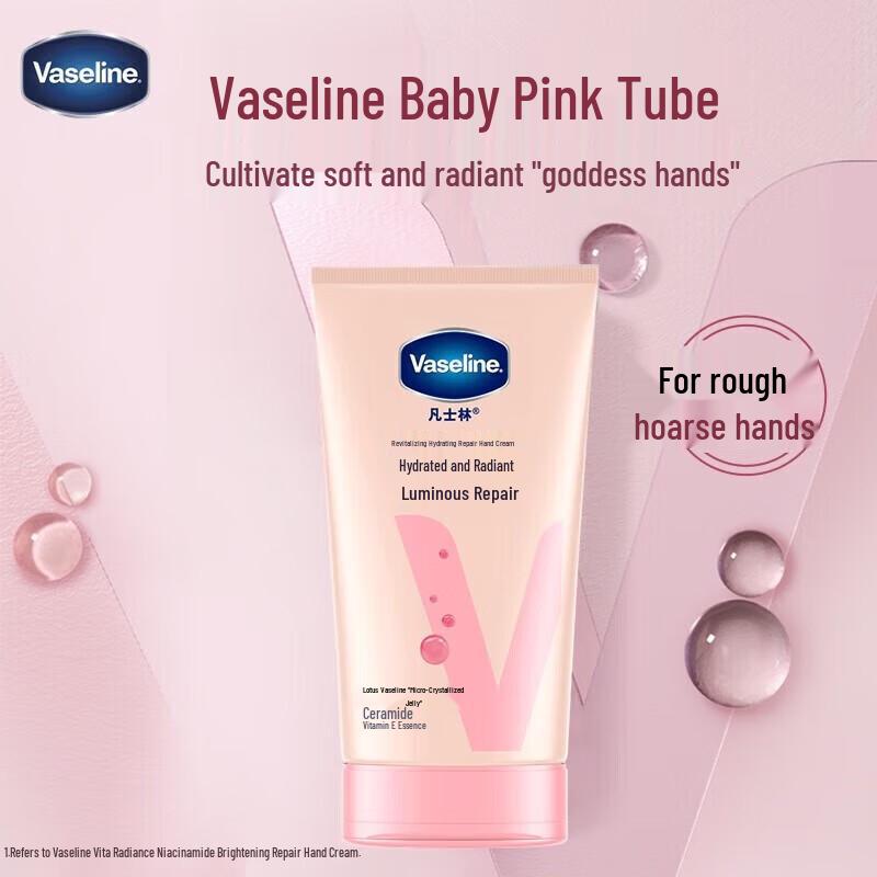 Vaseline Radiant Hydrating Hand Cream
