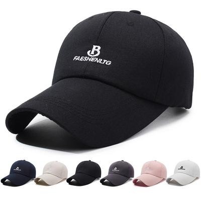 Spring Autumn Long Brim Hat Women's Baseball Cap Outdoor Men's Cap Sun Hat