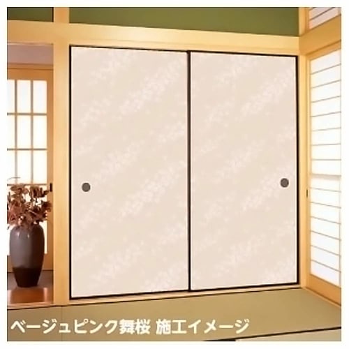 Lintec Commerce Self-Adhesive Fusuma Paper, 94cm X 2m, HF-K04