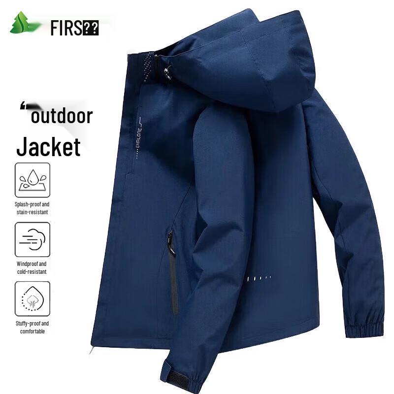 FIRS Men's Autumn/Winter Hooded Outdoor Jacket