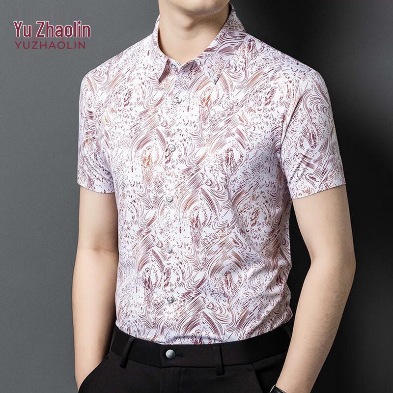 YUZHAOLIN Men s Summer Ice Silk Short-Sleeve Shirt 58