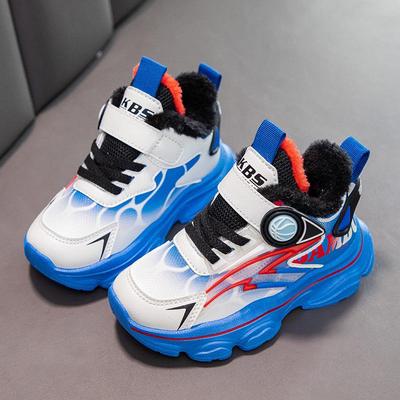Winter Warm Cotton Shoes for Kids: Plus Velvet Thickened Sports Casual Shoes for Boys & Girls