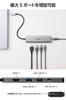 ELECOM Hub Docking PD 140W x x HDMI 4K USB-C Station, 5-in-1, Compatible, USB-C 2, USB-A 3, 60Hz, Silver, DST-050BP1SV