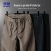 ROMON Men's Straight-Leg Warm Casual Pants