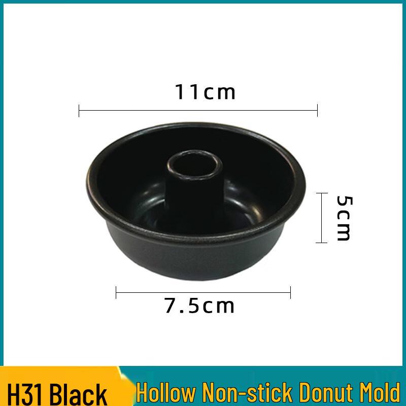 Air Fryer Mini Donut & Cake Baking Mold