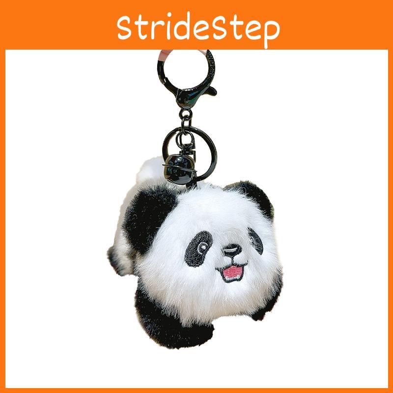 Wearing Carrying Bamboo Glasses Panda Aromatherapy Plush Keychain Pendant Bag