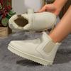 Large Size Medium Tube Thin-soled Snow Boots for Women's Autumn and Winter New Fleece Thickened Fashion One-pedal Cotton Shoes