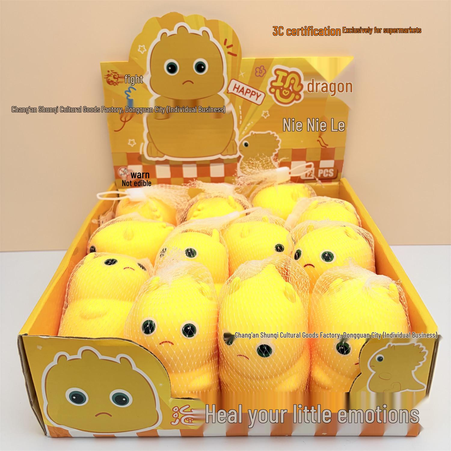 Capybara Cartoon Slow Rebound Squeeze Decompression Toy