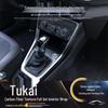 Accesorii pentru interiorul mașinii – Ornamente pentru interior mașină