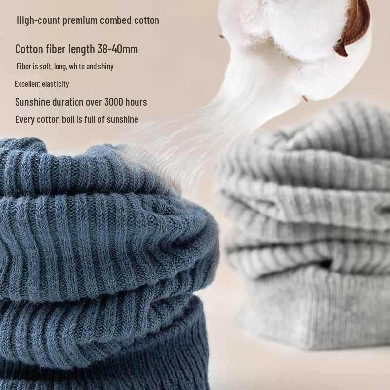 Men's Mid-Calf Cotton Socks - Odor-Resistant, Sweat-Absorbent, Ideal for Spring & Autumn Sports or Business Wear