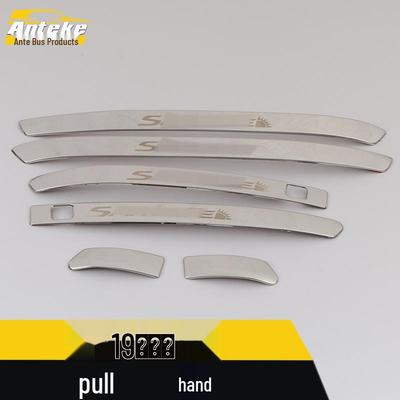 2019 Santa Fe Door Handle Bright Strip & Armrest Trim Sticker Accessories