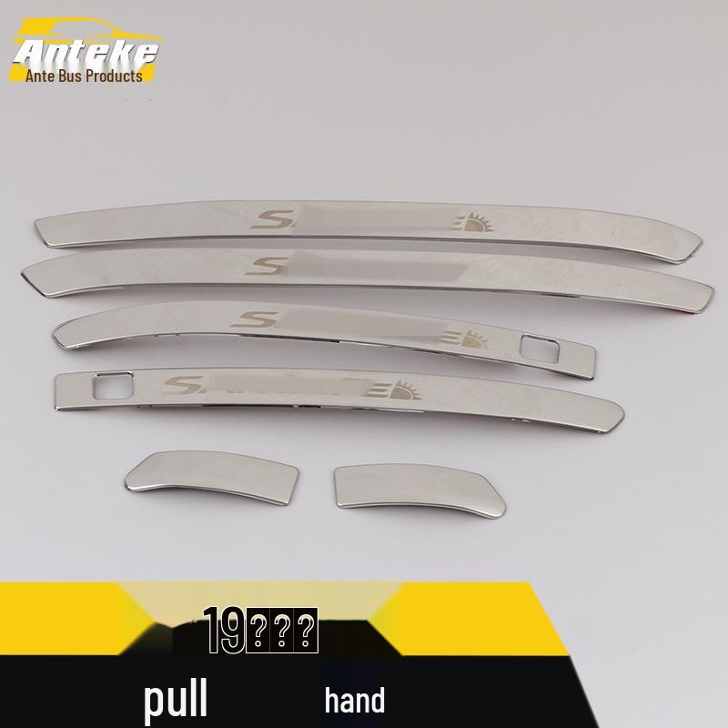 2019 Santa Fe Door Handle Bright Strip & Armrest Trim Sticker Accessories